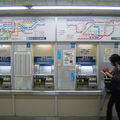 Lignes de metro