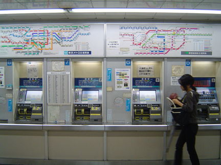 Lignes de metro